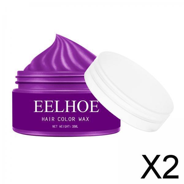 2xHair Coloring Dye Wax Styling Washable Natural One-Time for Cosplay Purple
