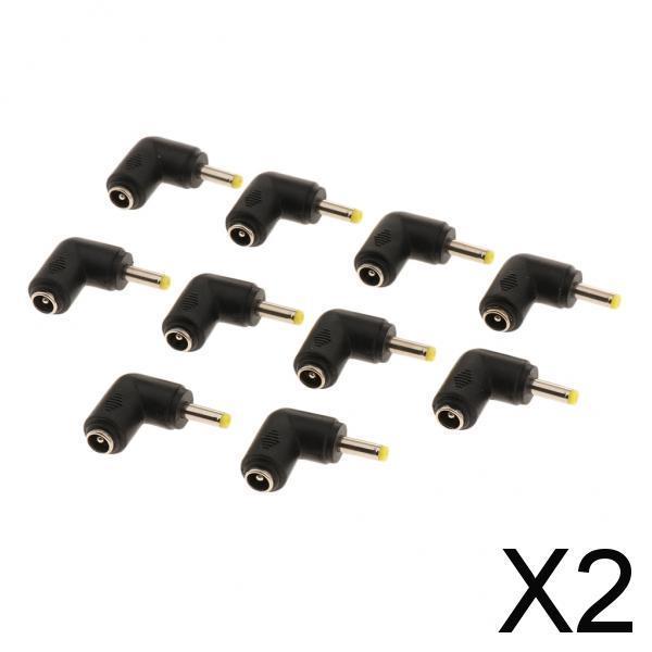 2x10 Pieces DC 5.5x2.1 Female to 4.0x1.7 Male Right Angle Power Connector