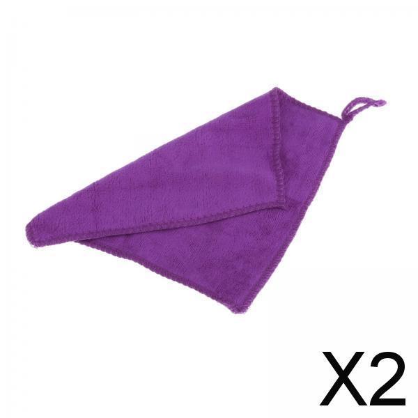2xBilliard Cue Towel 20cmx20cm Pool Cue Clean Towel for Billiards Supplies Purple