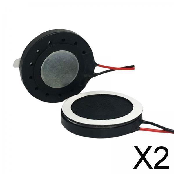 2x2Pcs Internal Magnet Speaker Loudspeaker Mini Horn for Metal Shell