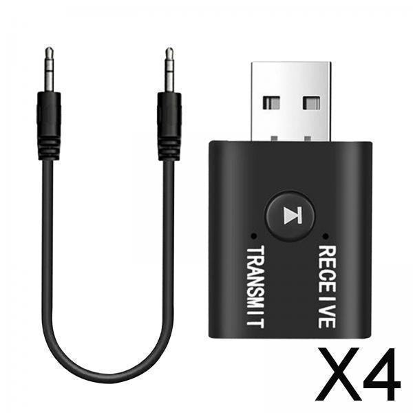 4xTR6 2in1 Bluetooth Converter Plug & Play 10m for PC Desktop Computer Mouse