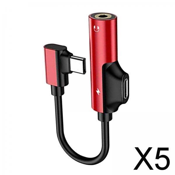 5x2-in-1 USB-C PD Headphone Jack Adapter for Aux Stereo Earphones red