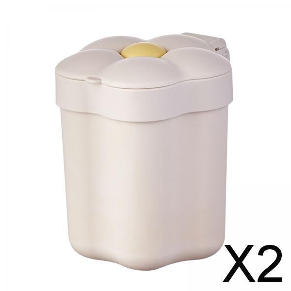 2xMini Desktop Trash Can Mini Wastebasket Garbage Bin Waste Can for Bathroom White