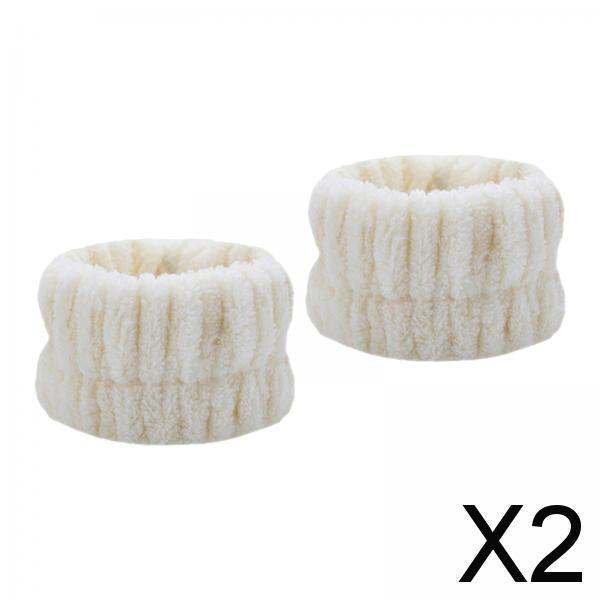 2x2Pcs Face Washing Wristbands Microfiber Wrist Towels Band for Female Girls Beige