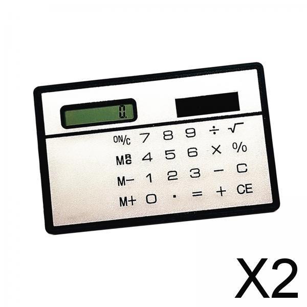 2x8 Digit Calculator Big Buttons Basic Calculators for Desktop Office Business Silver