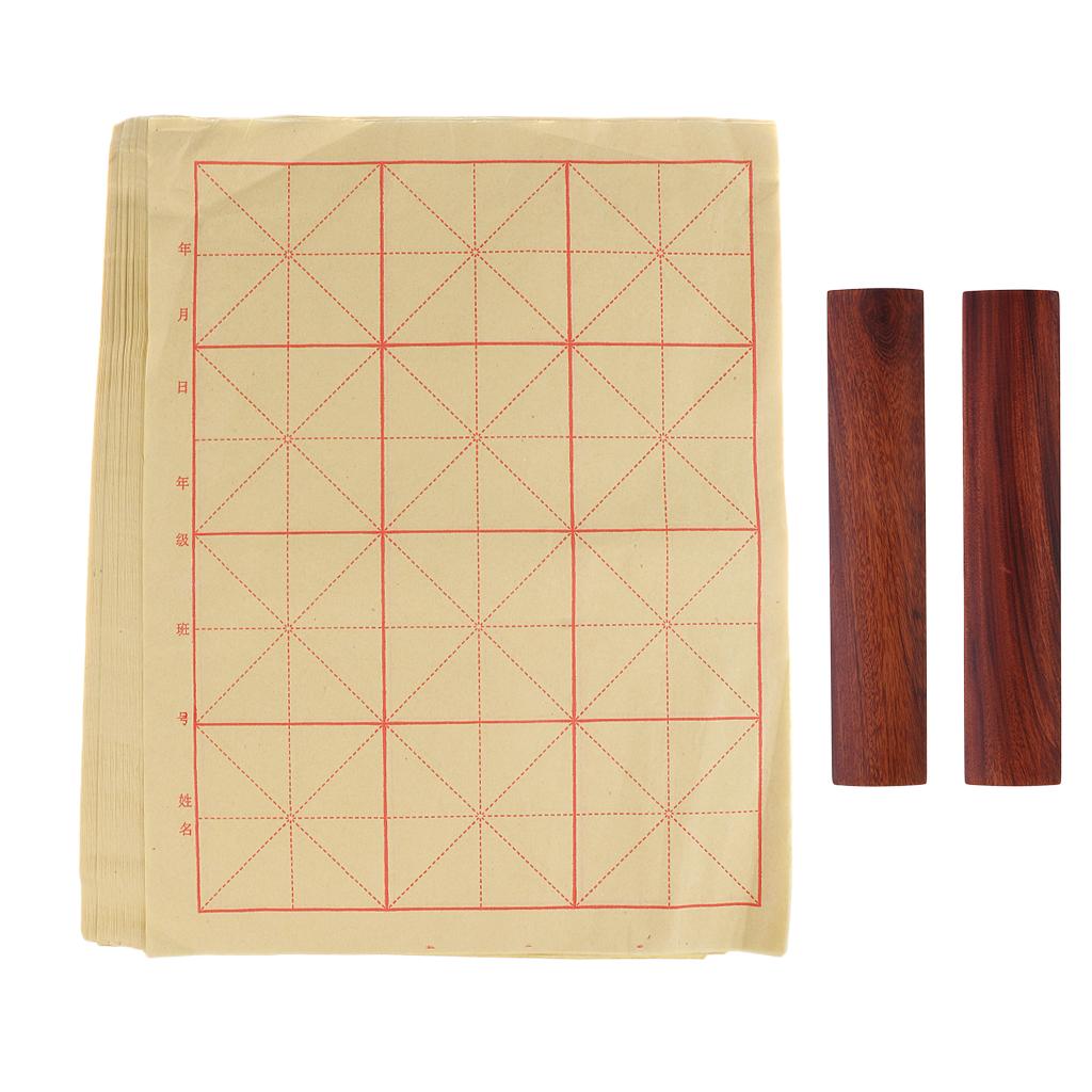 Chinese Calligraphy Paperweight + 1 Pack Chinese Xuan Paper Rice Paper