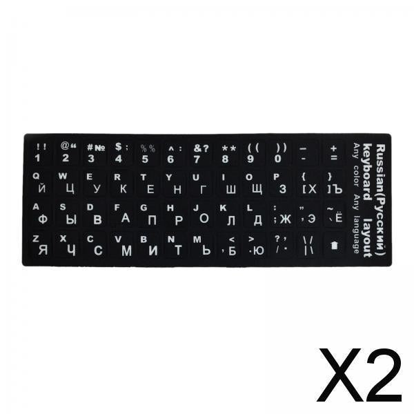 2xLaptop Keyboard Stickers Universal Computer Keyboard Stickers for PC Desktop Russian