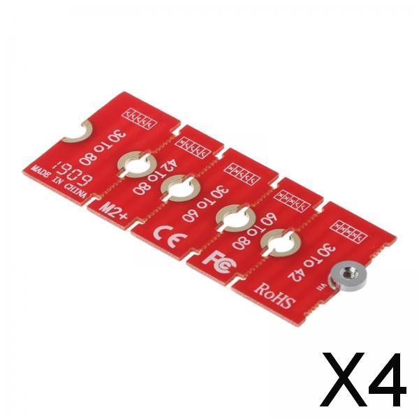 4xM.2 Length Extension Card Convert Card for Desktop Motherboard