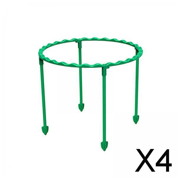 4xTomato Growing Cage Garden Plant Support Stakes for Potted Plants Vines Pots 15cm