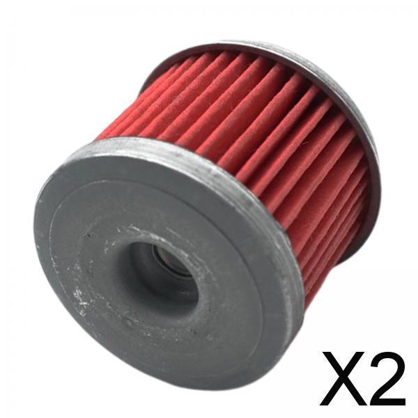 2xOil Filter Fits for Honda SXS1000 1000 M3 2016-2017 ACC Replacement