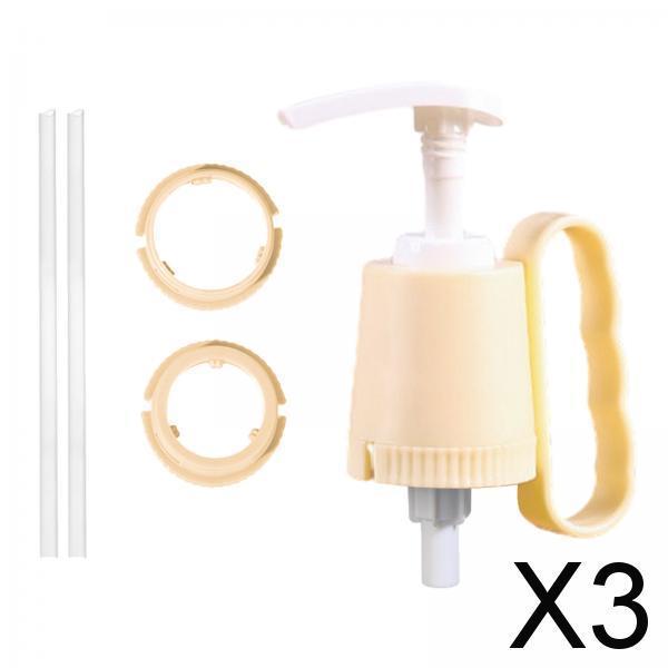 3xKetchup Sauce Squeezer Nozzle Hand Press Type Syrup Dispenser for Restaurants beige