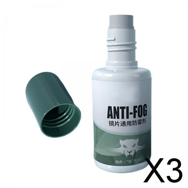 3xAnti Fog Spray Snorkel Mask Defogger for Sunglasses Mirror Bathroom Eyeglass