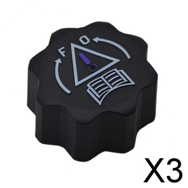 3xFuel Tank Gas Cover Cap Replacement for PEUGEOT 106 107 206 207 307 308