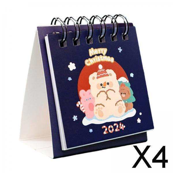 4xCute Standing Flip Desktop Calendar Twin Wire Binding Calendar for Household Blue