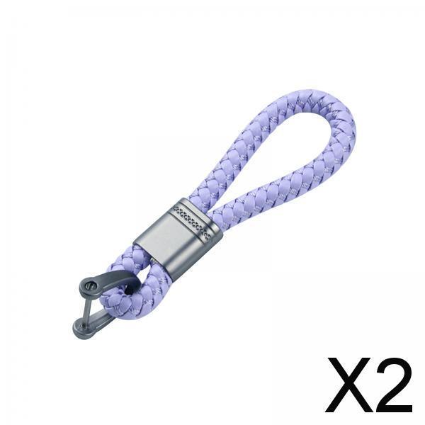 2xBraided Rope Key Chain Wristlet Bracelet Keychain Lanyard Car Key Chain Light violet