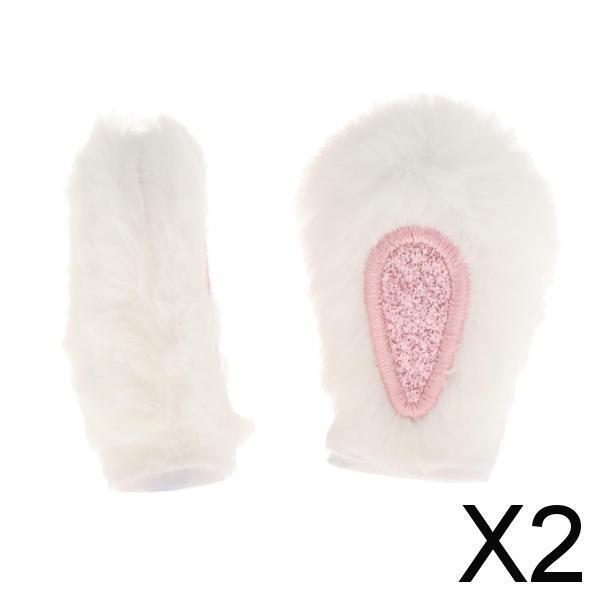 2xHelmet Decor Ears Decorative Portable Ornament for Biking Motorbiking Riding Rabbit White