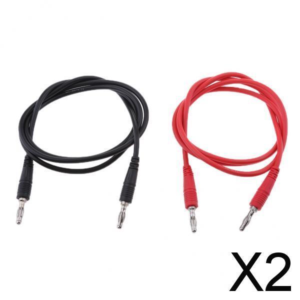 2x2Pieces 4mm Stackable Banana Plug Wire Soft Silicone Test Cable