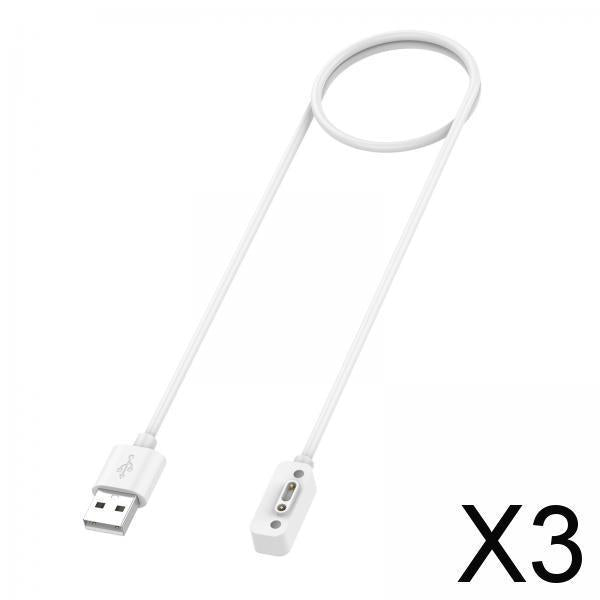 3xSmart Watch Replacement Magnetic Charging Cable Suitable for 3C/4C/4PRO/2S White