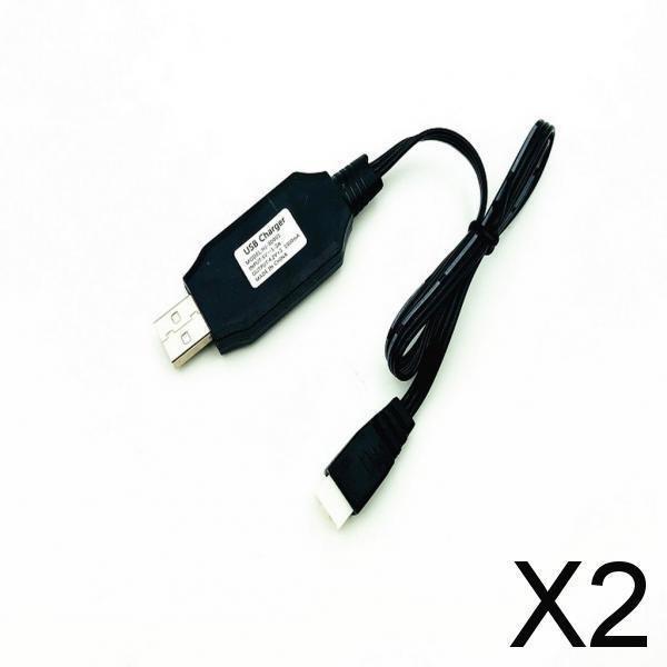 2xAX5S 7.4V USB Charging Cable for WPL B-14K B-16K B-24K B-36K C-14K C-24K