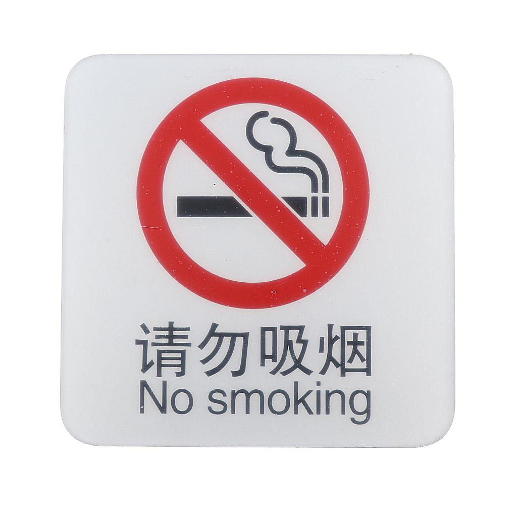 Acrylic No Smoking Sign, No Smoking Sticker, Warning Sign for Bar, Restaurant, Cafe, School etc. / Durable