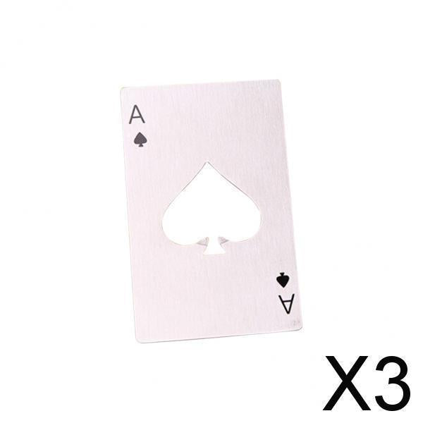 3xMultifunction Credit Card Size Bottle Openers Sturdy Ace Poker Opener Silver