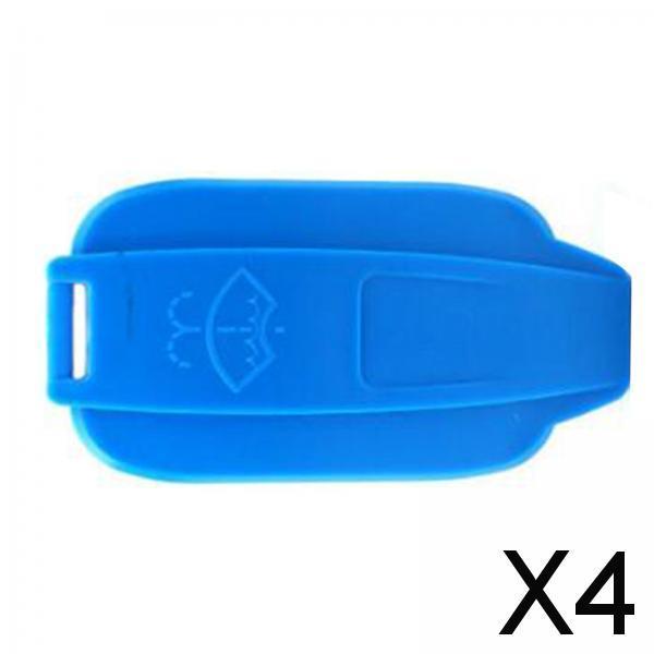 4xCar Washer Water Tank Bottle Cap Durable 8W0955455B for Audi A4 A5