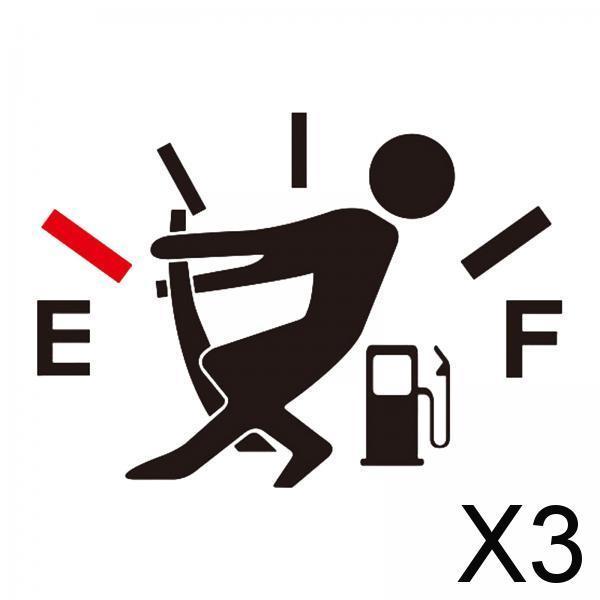 3xFunny Car Stickers Car Fuel Tank Cap Stickers for Cars Decoration Black 
