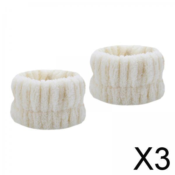 3x2Pcs Face Washing Wristbands Microfiber Wrist Towels Band for Female Girls Beige