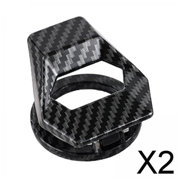 2xAutomobile Car Ignition Switch Protective Cover Smooth Carbon Fiber Pattern