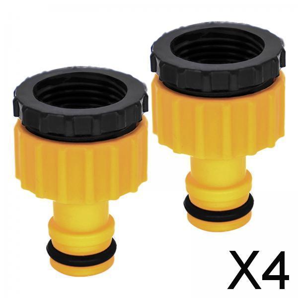 4x2x Hose Tap Connectors 3/4 1/2" Threaded Faucet Adapter for Lawn Patio Home"
