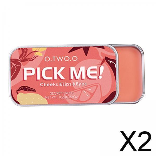 2x3-in-1 Lipstick Eye Shadow Blush Repairing Palette Monochrome Rouge Cream B