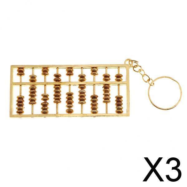 3x9 Grids Abacus Keyring Car Keychain Key Chain Ring Charms DIY Jewelry Making