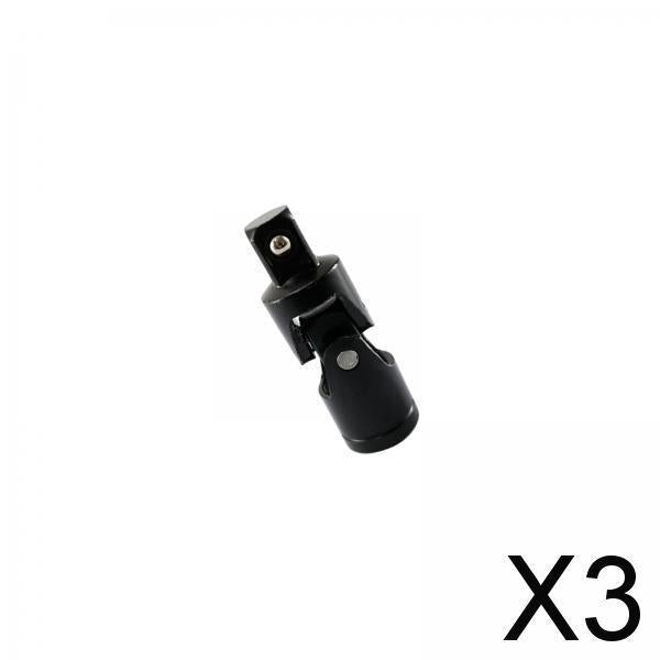 3xImpact Universal Joint Socket Swivel Portable Durable Universal Joint Swivel 90 degrees