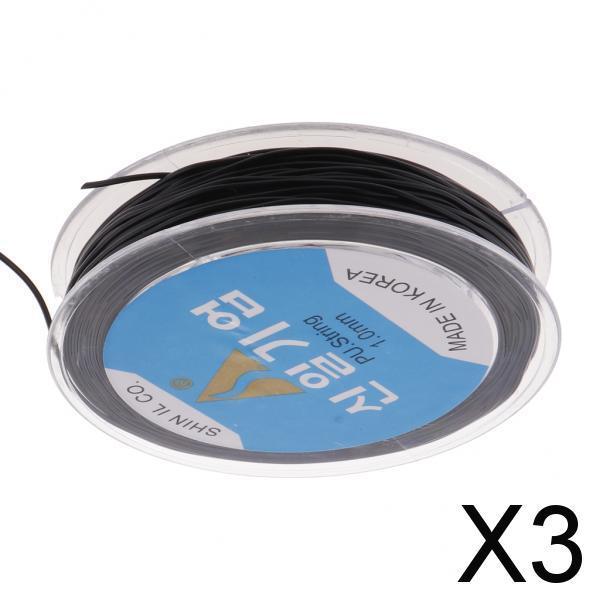3x1 Roll Elastic Round Cord String 30 Meters Jewelry DIY Beading Craft Black