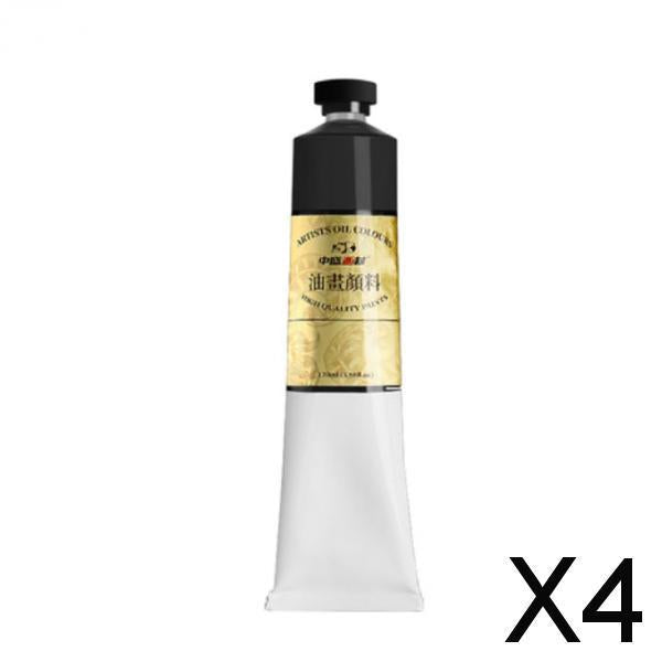 4x 1pc Oil Paint 50ml Tube Professional Children Drawing Black