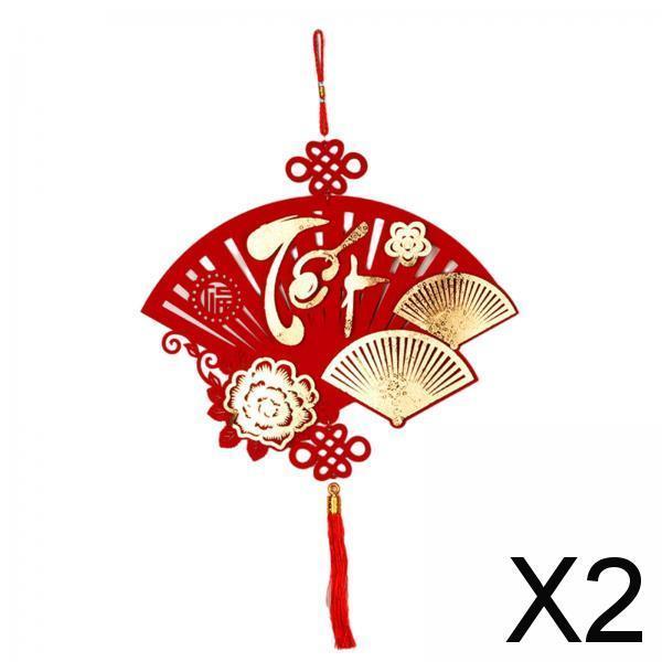 2xChinese New Year Hanging Decoration Wall Farmhouse Spring Festival Door Sign Style A 1Pc