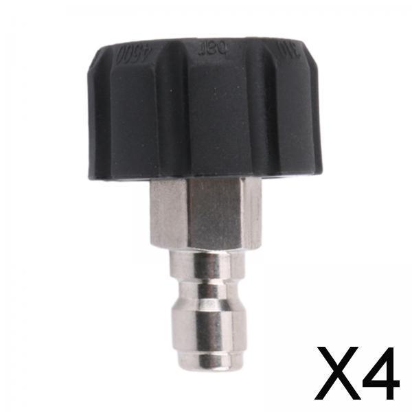 4xPressure Washer Adapter Household Sturdy Copper for Pressure Washer Fittings Male 14