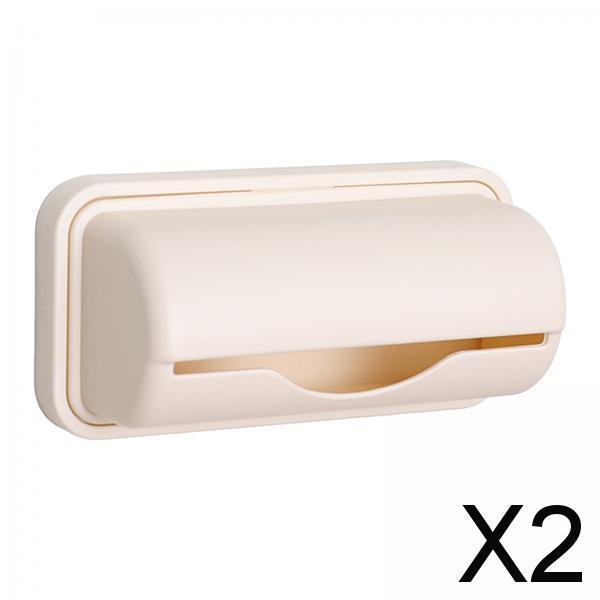 2xTrash Bag Holder Wall Mount Garbage Bag Holder for Kitchen Cabinet Household small apricot