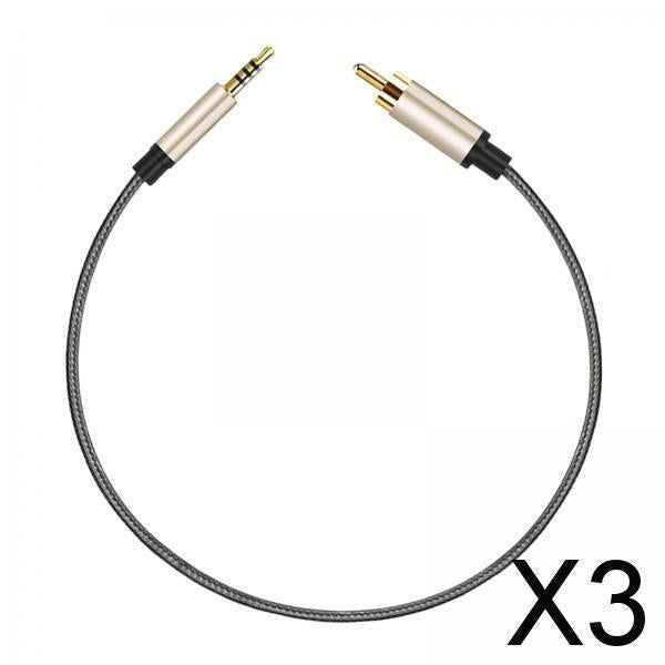3xAudio Cable 3.5mm to Male RCA Adapter Nylon Braided for Tablet Speaker 1.5m