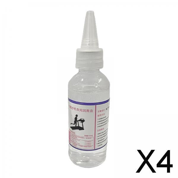 4xTreadmill Belt Lubricant Application Exercise Machine Equipment