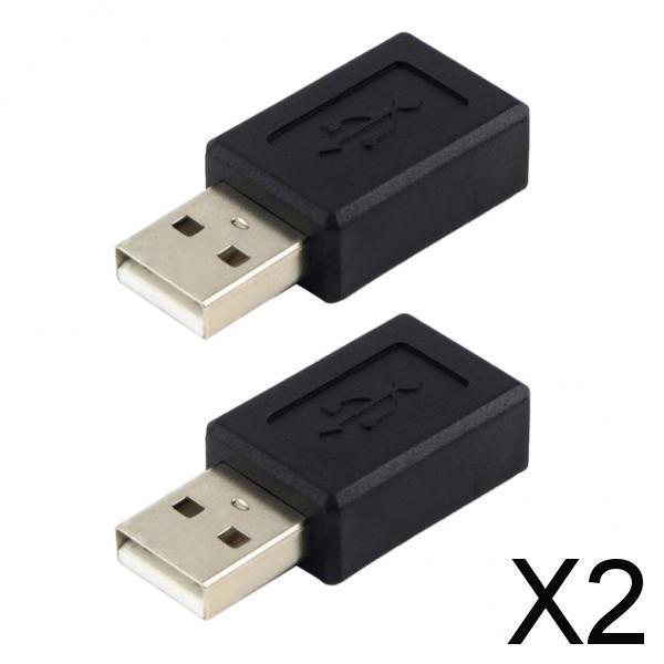 2x2Pcs USB2.0 Male to Micro USB Female Charging Adapter Data Converter Plug
