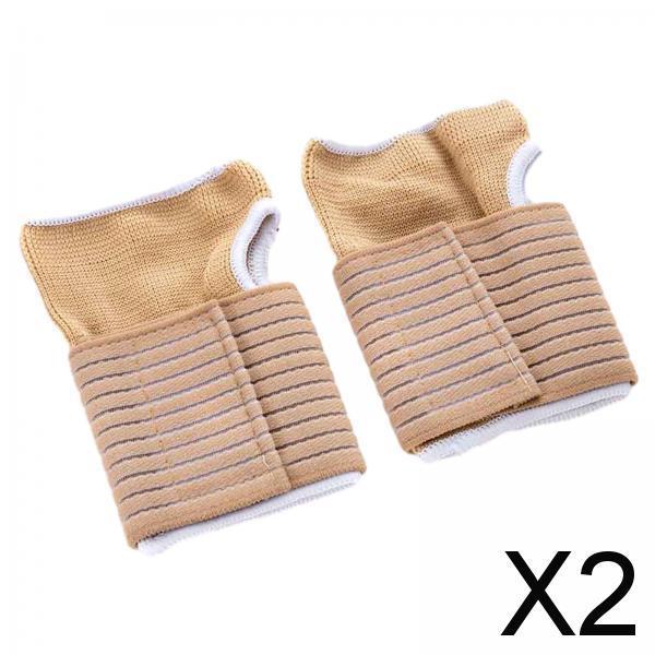 2xWrist Sleeve Protective Hand Palm Support for Football Fitness Weightlifting