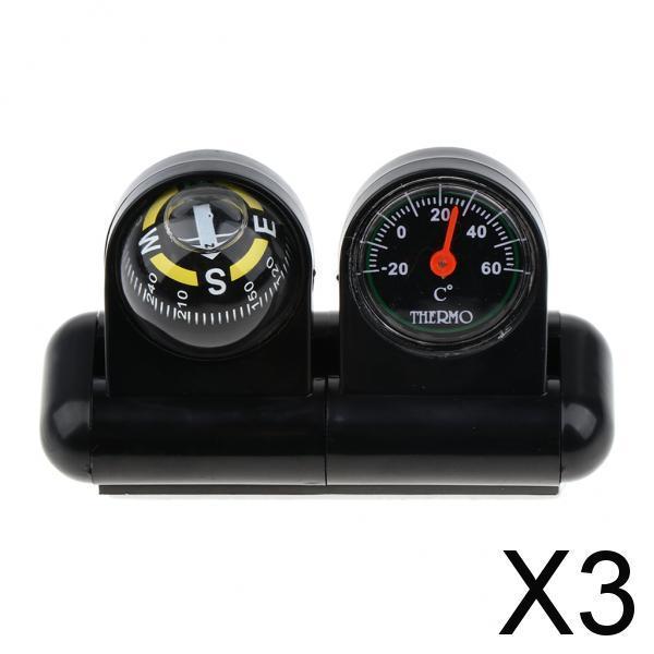 3x2 In 1 Removable Car Compass and thermometer Adhesive Van Truck Vehicle Boat
