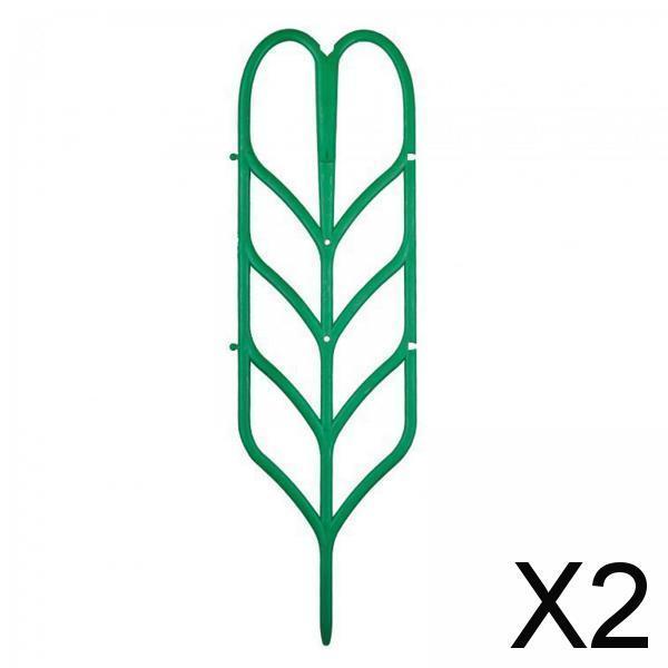 2xTrellis for Potted Plants Yard for House Plants Climbing Vines Potted Plants 1pc