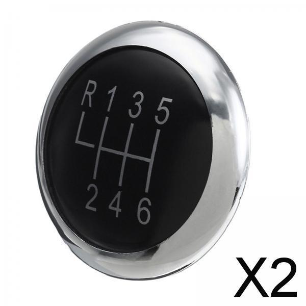 2xGear Shift Knob Lever Cover Shift Knob Trim for Volkswagen Passat