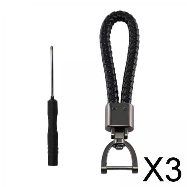 3xCar Keychain D Shape Ring Classic PU Leather Universal for Men Women Black