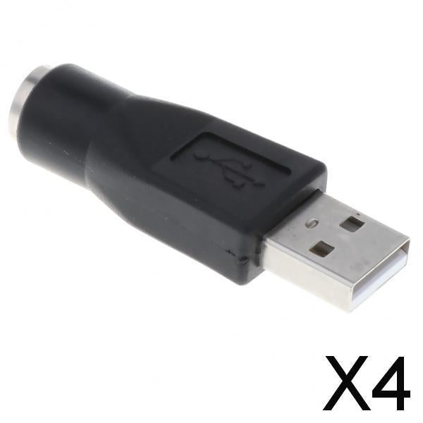 4xReplacement USB Male to PS/2 Female Converter Changer Adapter Black