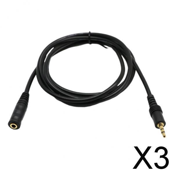 3x3.5mm 1/8 Male Female Plug Stereo Headphone Cable Cord Connector New 1.5m"