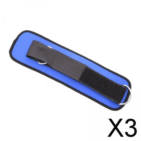 3xAnkle Strap Adjustable Workout Lower Body Exercises Ankle Cuff for Kickbacks Dual Rings Blue