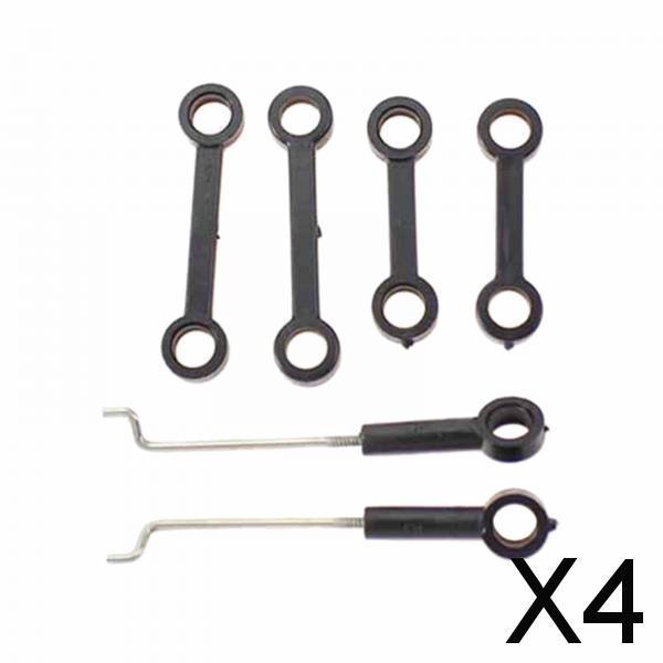 4x6x RC Helicopter Connect Buckle Spare Parts for V912 DIY Accessory
